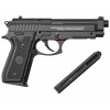 Пневматический пистолет Borner 92M (Beretta 92), кал. 4,5 мм, металл