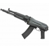 СХП Охолощенный автомат Калашникова СХ-АК-105 (ИжМаш)