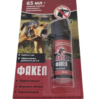 Перцовый (газовый) баллончик «AntiDog Факел» 65 мл, аэрозольный Перцовый (газовый) баллончик «AntiDog Факел» 65 мл, аэрозольный