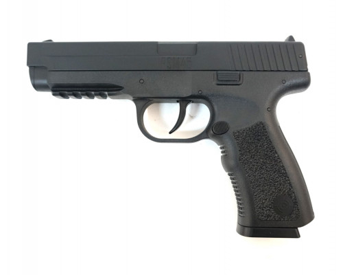 Пневматический пистолет Crosman PSM45