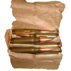 Патрон учебный 5,45x39 для АК-74 (1 уп/30 шт)
