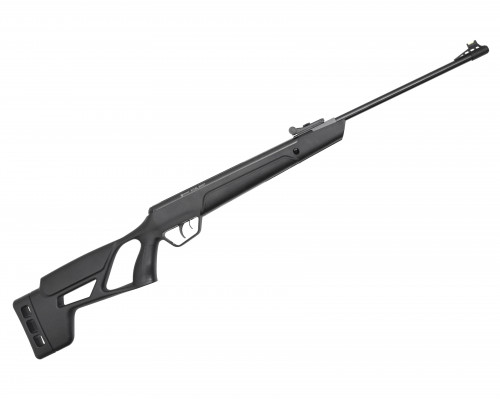 Пневматическая винтовка Crosman Vital Shot 4,5 мм (переломка, пластик)