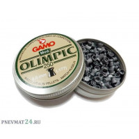 Пули Gamo Olimpic 4,5 мм, 0,49 грамм, 250 штук