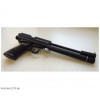 Пневматический пистолет Crosman 1701P (PCP)