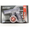 Пневматический пистолет ASG CZ P-09 Duty blowback (пулевой)