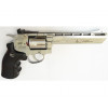 Пневматический револьвер ASG Dan Wesson 6" Silver
