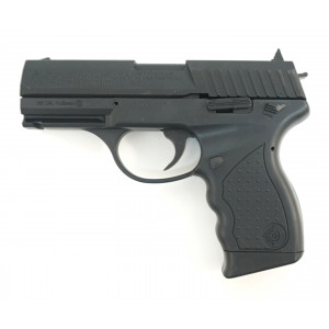 Пневматический пистолет Crosman PRO77 Kit